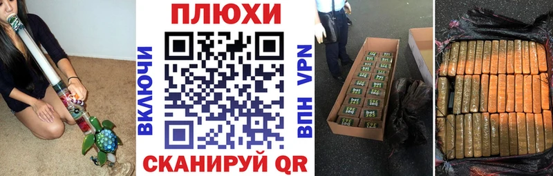 ГАШИШ убойный  цена   Минусинск 