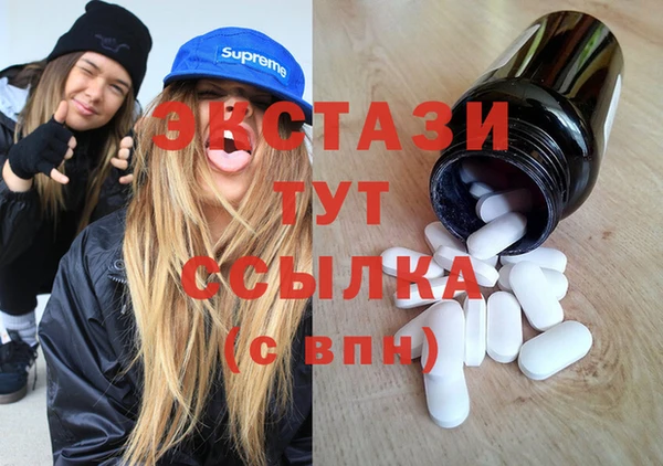 соль ск Алексин