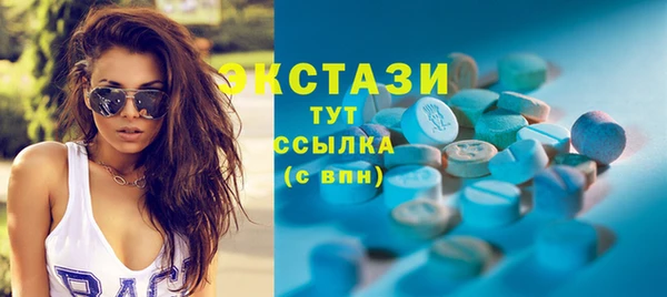 мет Михайловка