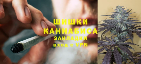 бутират Наволоки