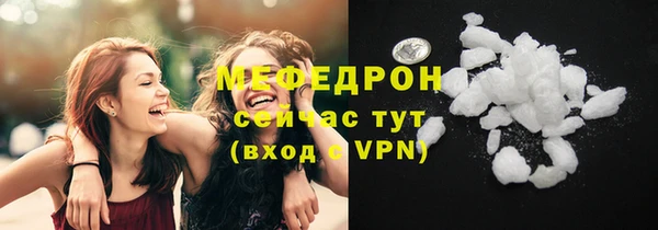 гашишное масло Надым