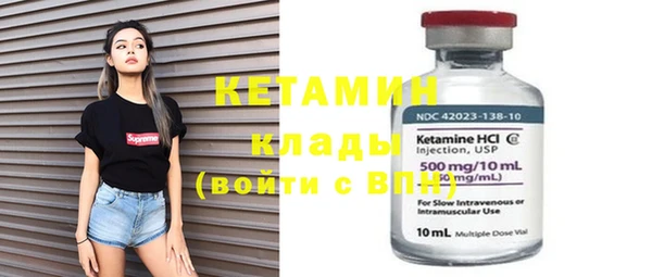 амфетамин Алзамай