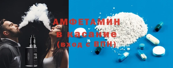 соль ск Алексин