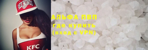 амфетамин Алзамай