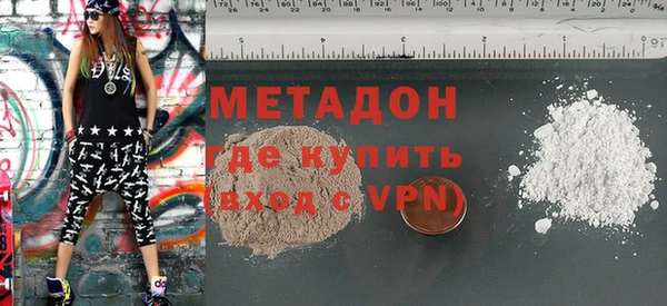 соль ск Алексин