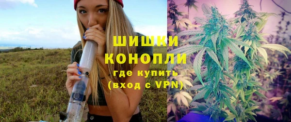 бутират Наволоки
