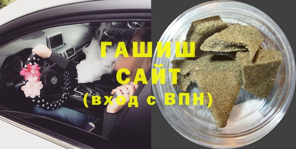 соль ск Алексин