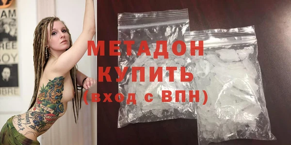 соль ск Алексин