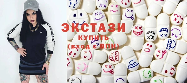 соль ск Алексин