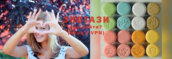 соль ск Алексин