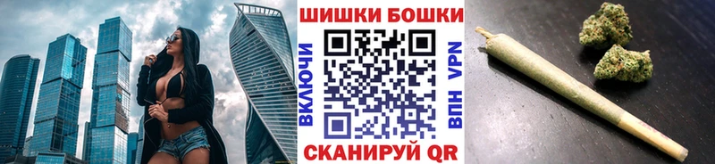 omg как войти  что такое   Минусинск  Шишки марихуана семена 